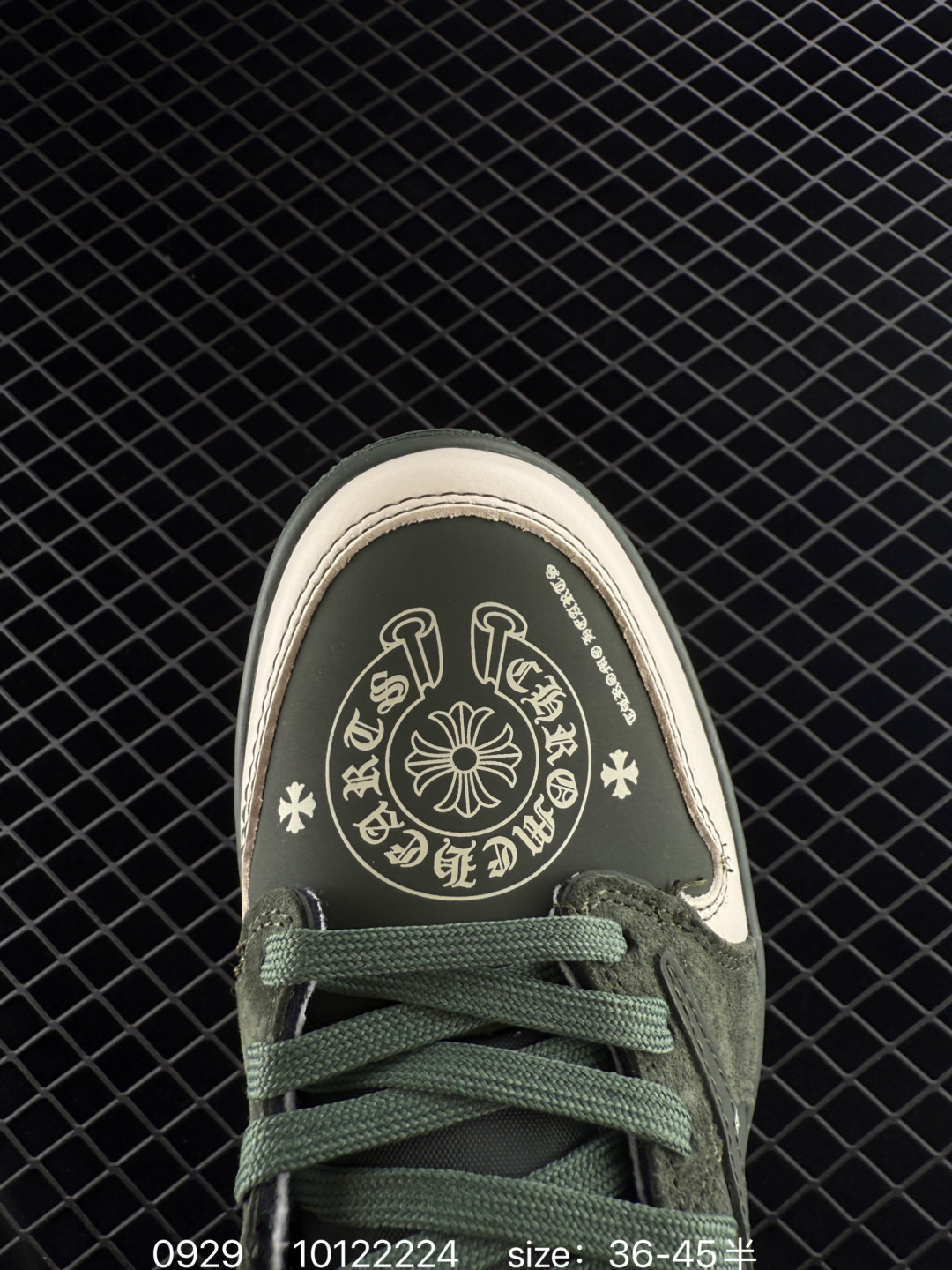 NK Fragment x Travis Scott x Air Jordan 1